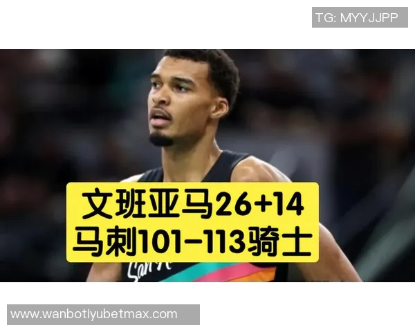 马刺遭遇骑士七连败连续三个赛季未能破解对手魔咒