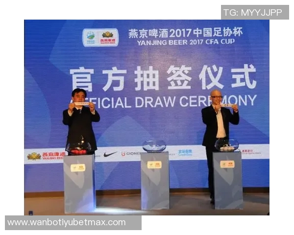 万众瞩目7000名北京球迷与3万河南球迷齐聚苏州共襄足协杯盛宴